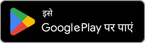 Get it on Google Play